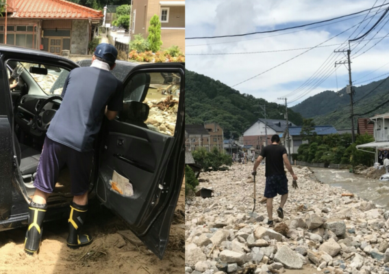 7/8(日)　豪雨で被災された皆様