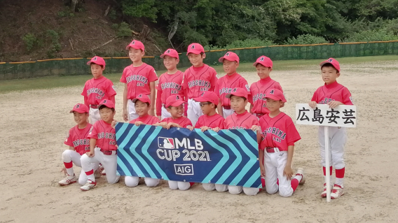 7/11(日) MLBCUP2021中国連盟大会開幕